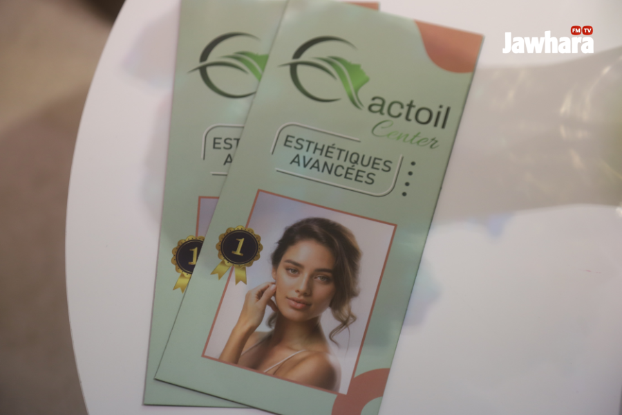 Design sans titre (62).png