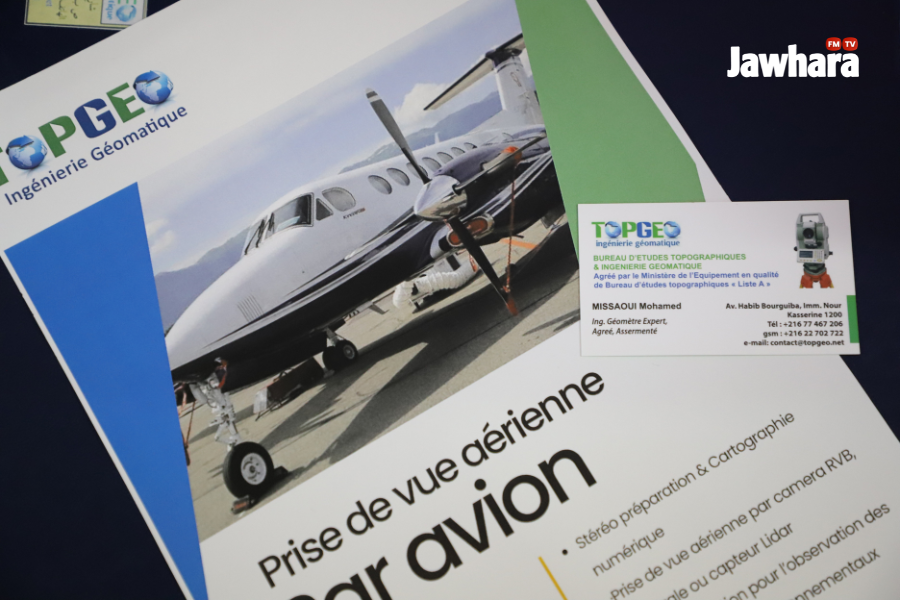 Design sans titre (72).png