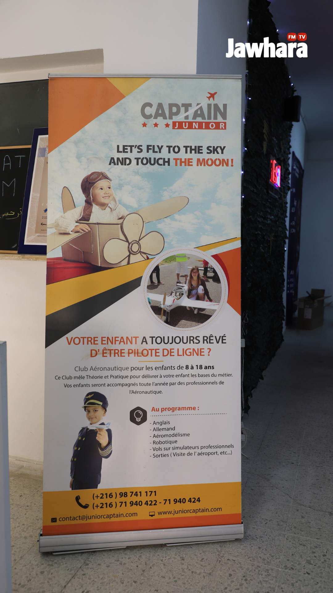 Design sans titre (82).png