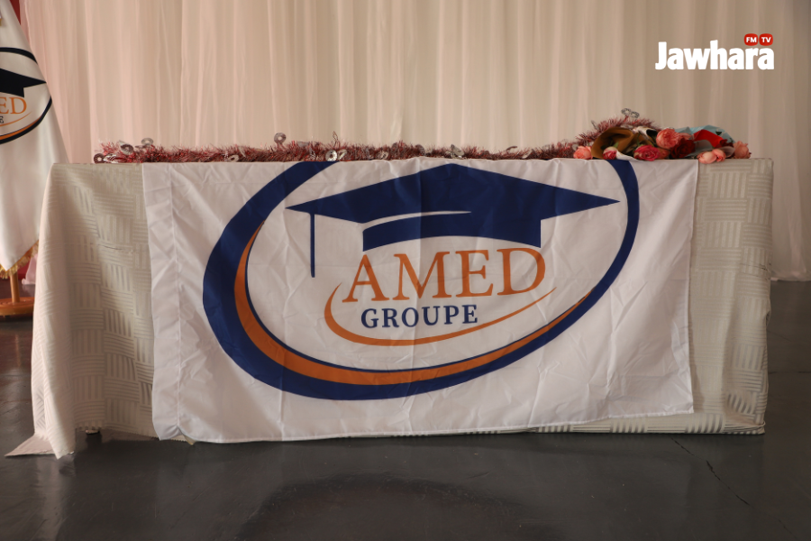 Design sans titre - 2024-12-17T200243.420.png