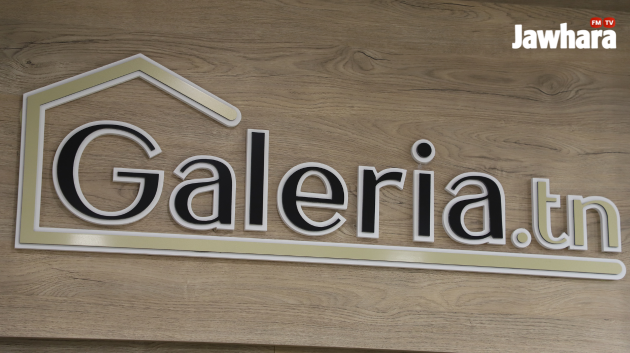 Design sans titre - 2024-12-30T201959.998.png