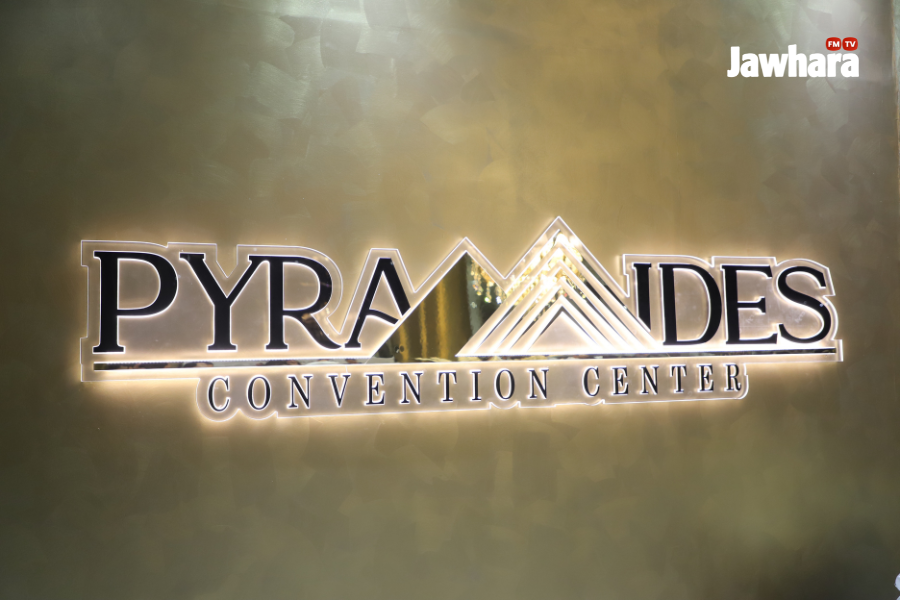 Design sans titre - 2025-03-23T160611.598.png