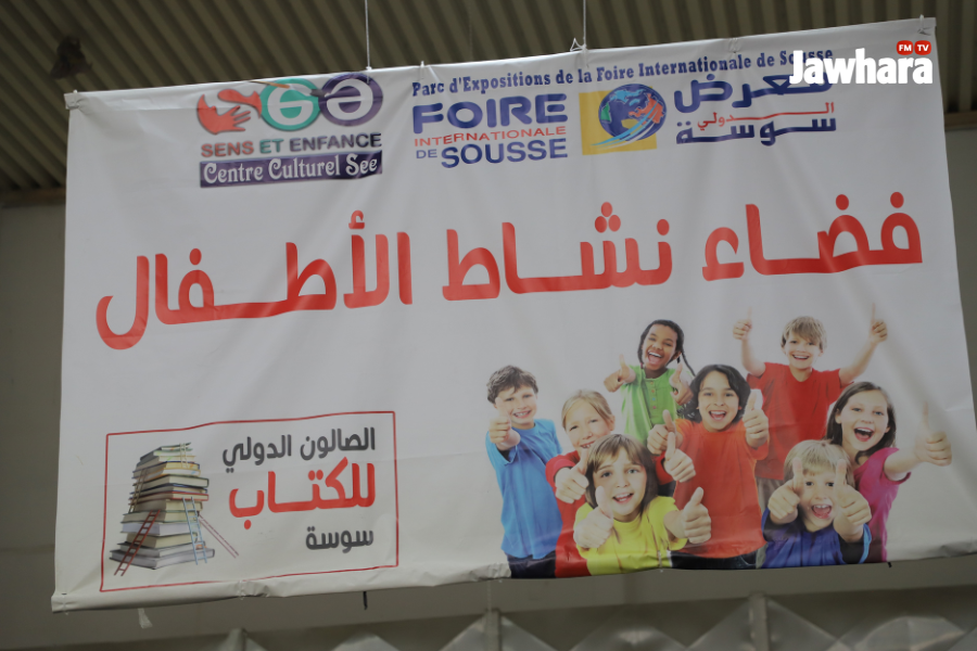 Design sans titre - 2025-05-10T163028.803.png
