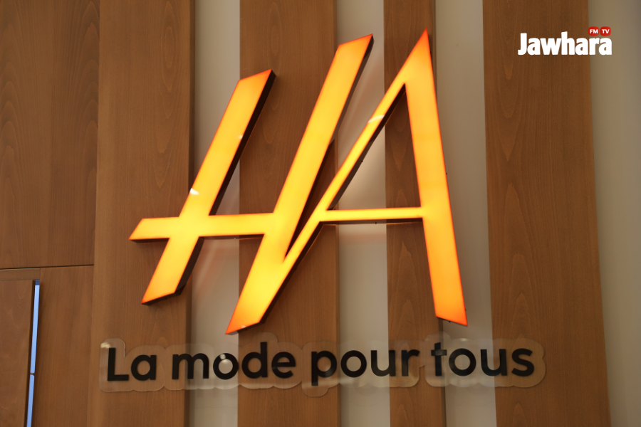 Design sans titre - 2025-05-14T220437.105.png