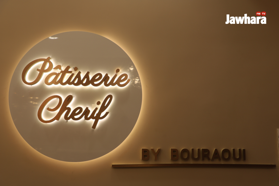 Design sans titre - 2025-05-25T190802.590.png