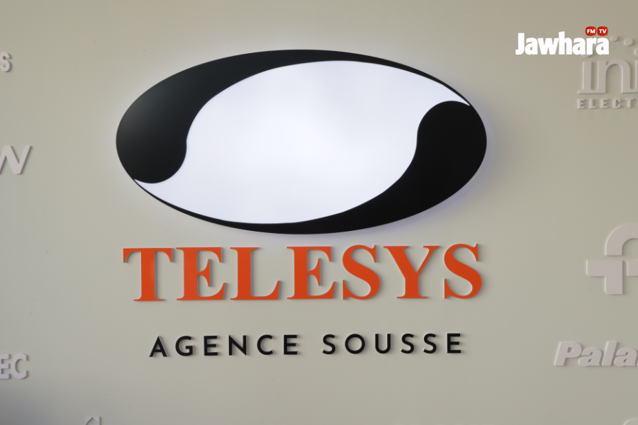 Design sans titre - 2025-05-27T204316.832.png