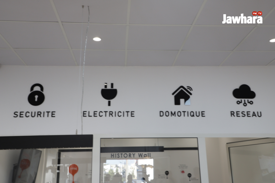Design sans titre - 2025-05-27T204756.855.png