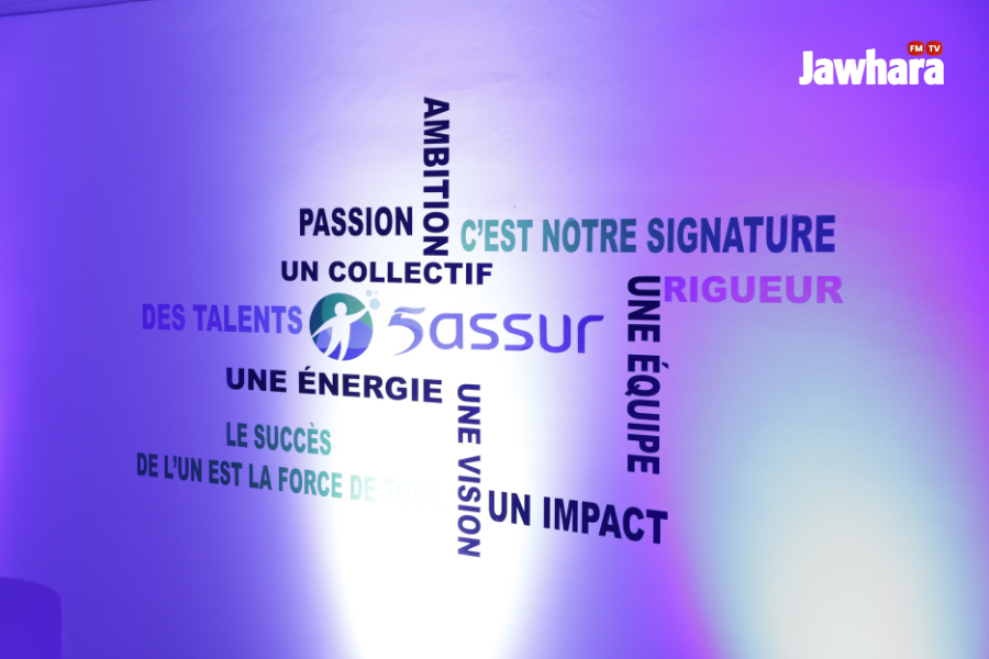 Design sans titre - 2025-07-11T202329.190.png