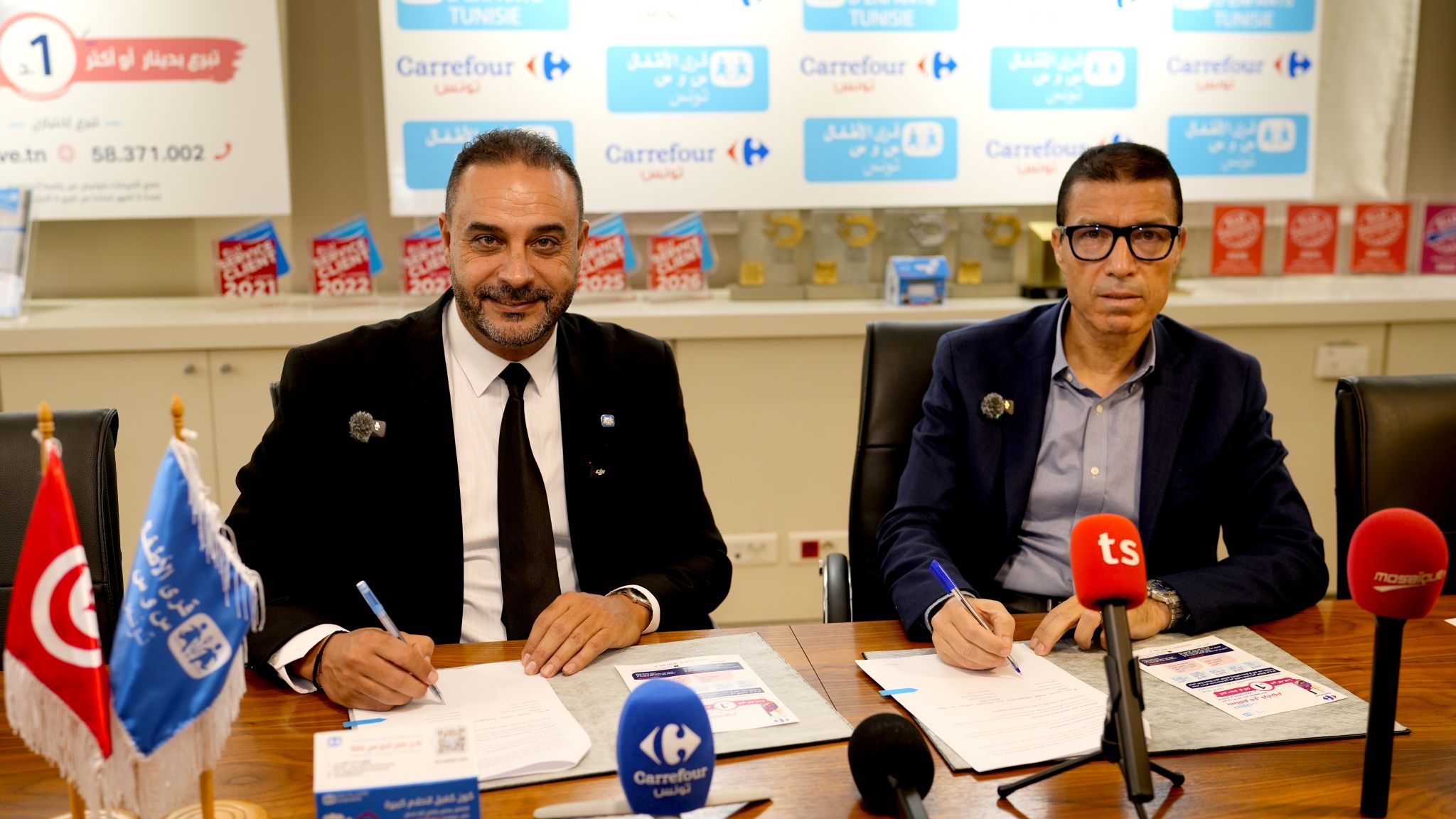 Carrefour Tunisie x SOS Villages d'Enfants Tunisie 01.jpg