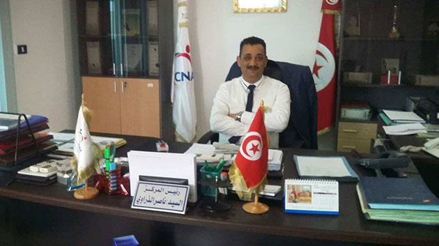 cnam 01.jpg