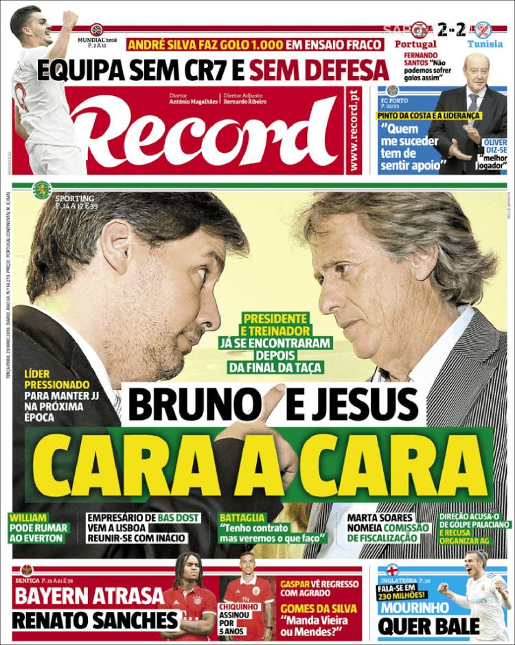 pt_record.750.jpg