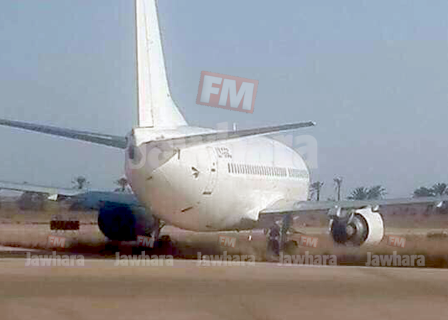 avion djerba.png