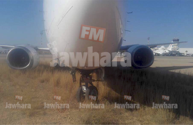 avion djerba 1.png