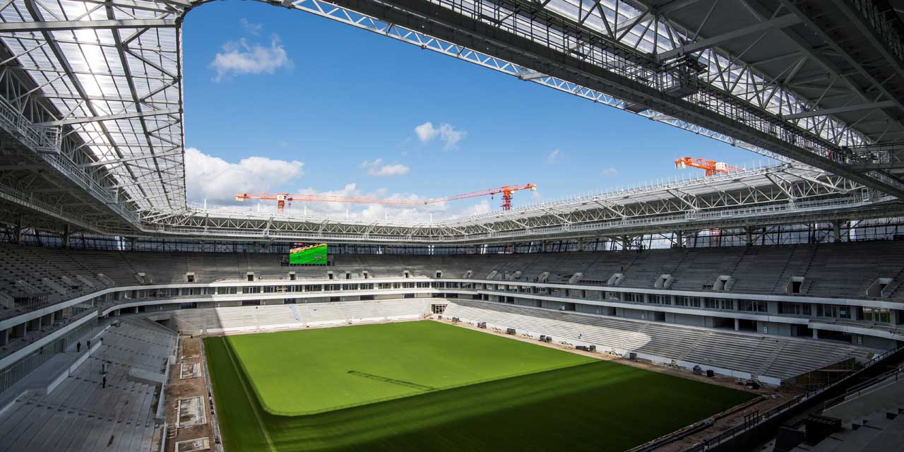 Baltika-Arena-Kaliningrad.jpg