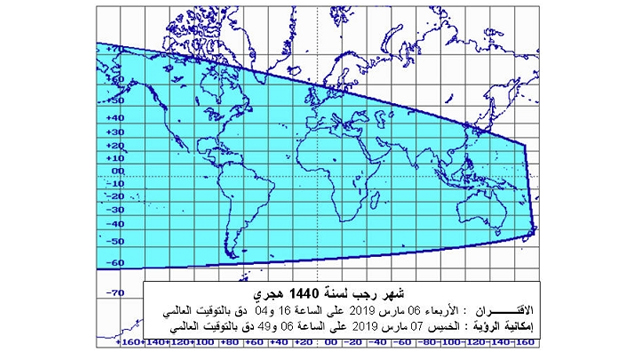 carte 1.jpg