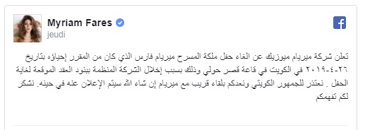 fares2.jpg