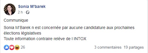soniambarek.jpg
