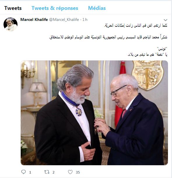 marcel khalifa.JPG