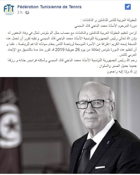 sebsi.jpg