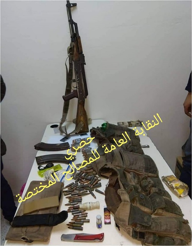 سلاح.jpg