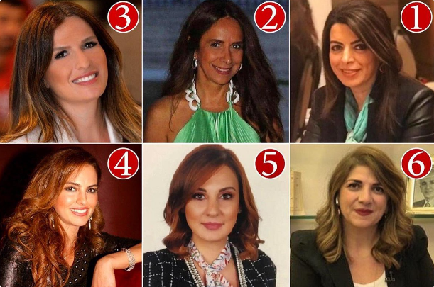 وزيرات لبنان.png