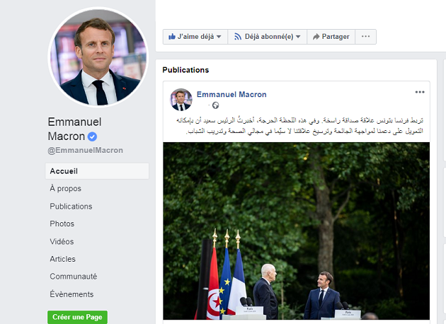 تدوينة ماكرون1.png