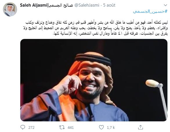 saleh.JPG