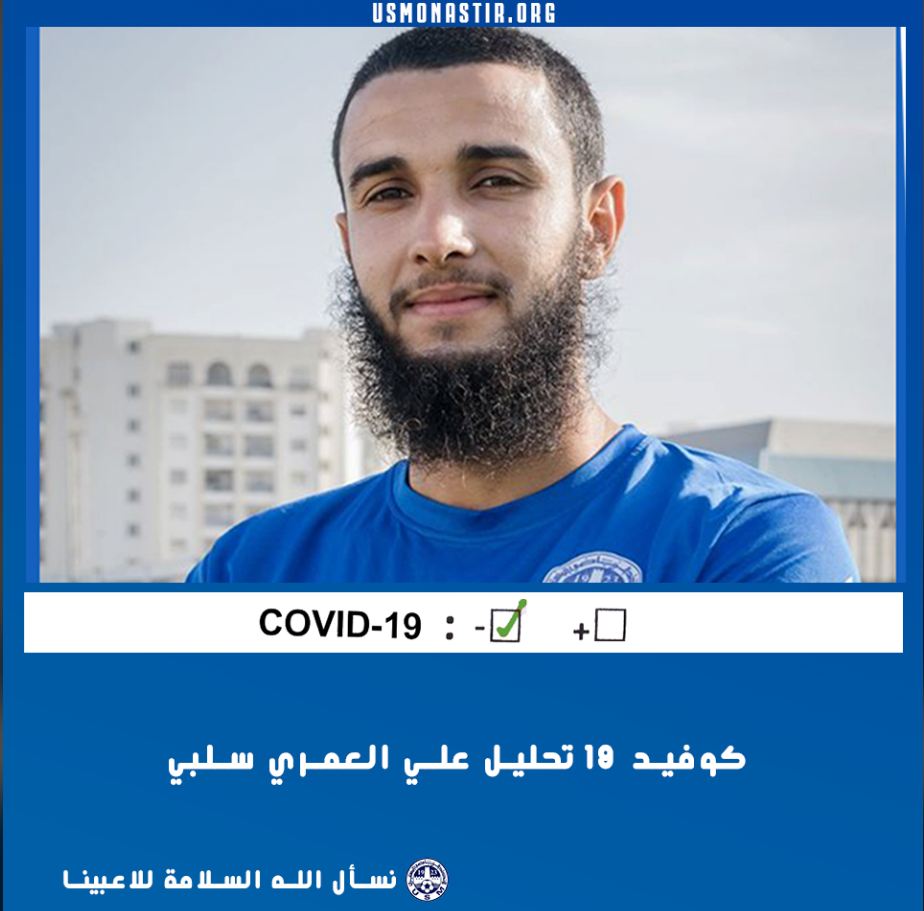 amri.JPG