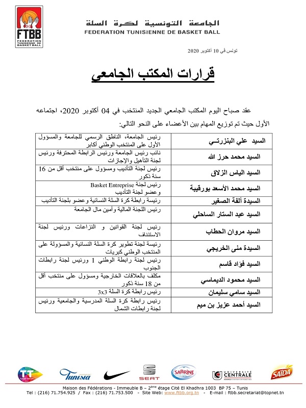 aliiii6330.jpg