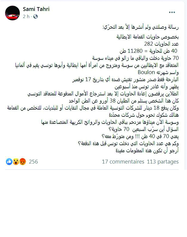 sa.jpg