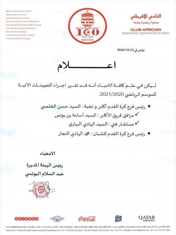 a01.jpg