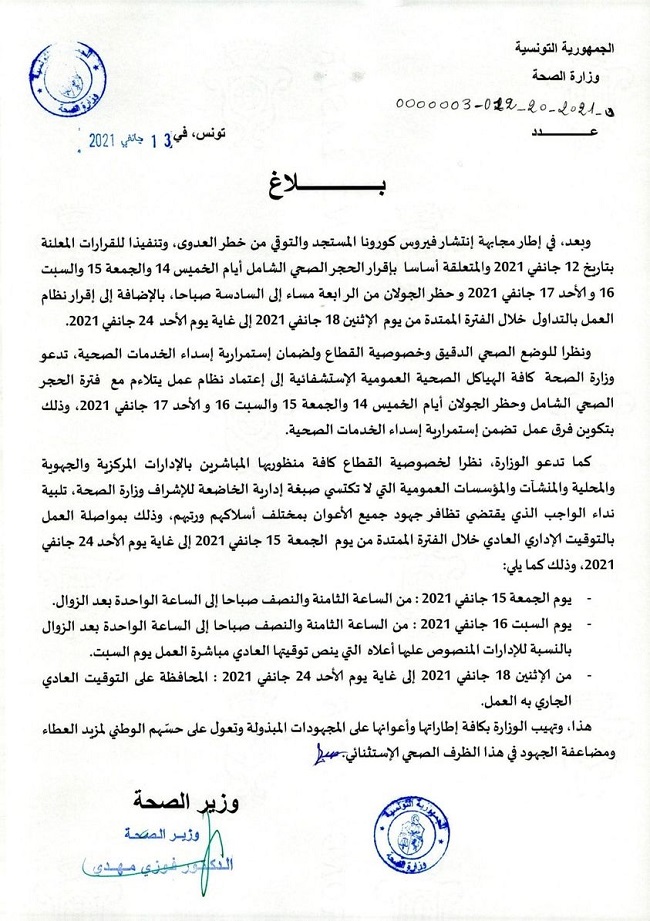 650.jpg