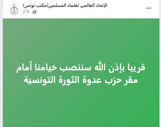 اتحاد.jpg