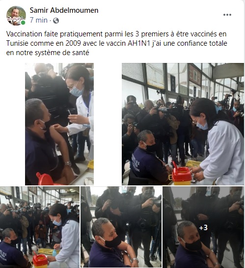 عبد المومن.jpg