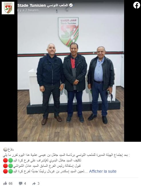 aliiii.JPG
