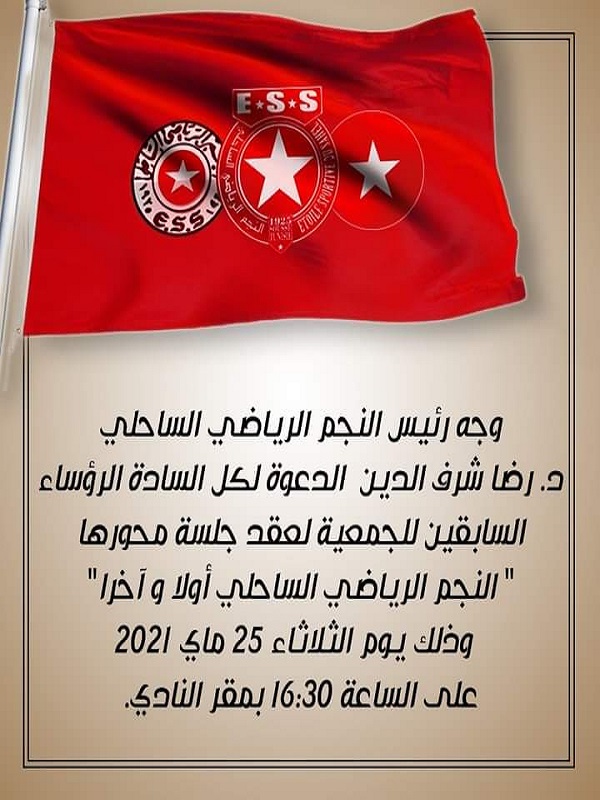 صثثثث.jpg