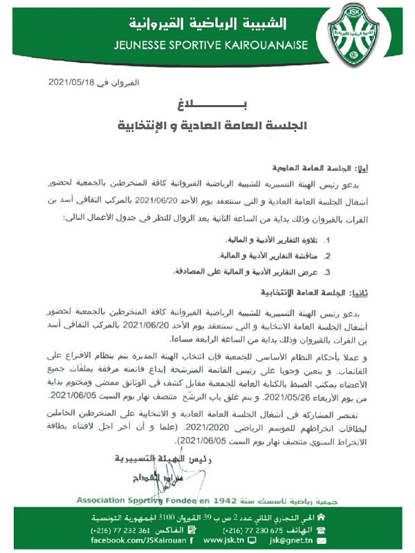 اببيابايابياباب.jpg