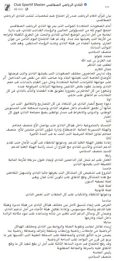 ييي.JPG