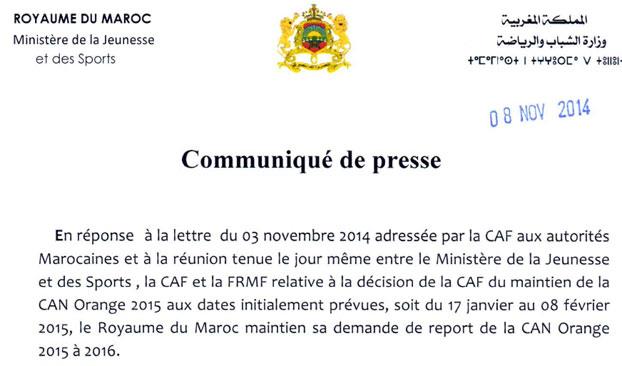 OFFICIEL_CAN_081114.jpg