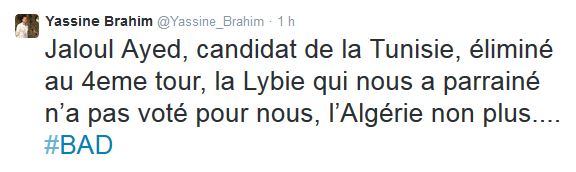 yassine.JPG