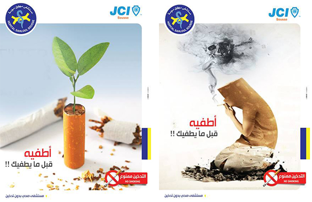 jci Tabac630.jpg