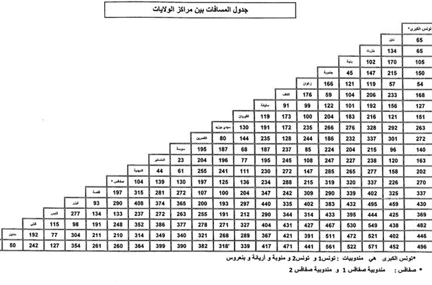 édu_630.jpg
