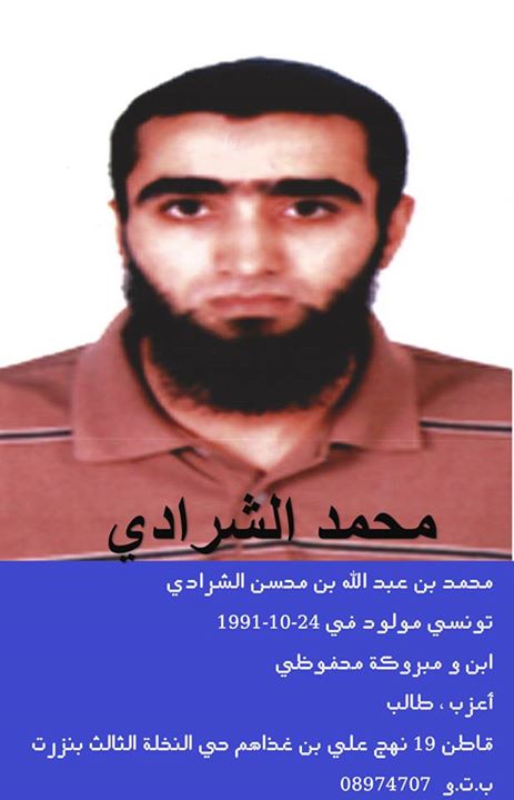 irhabi2.jpg