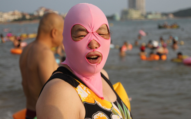 face-kini-1.jpg