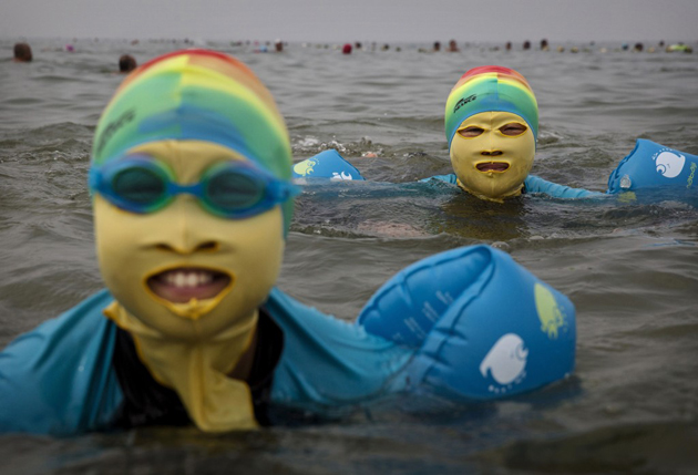 face-kini-2.jpg