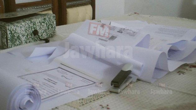 lettre 1.jpg