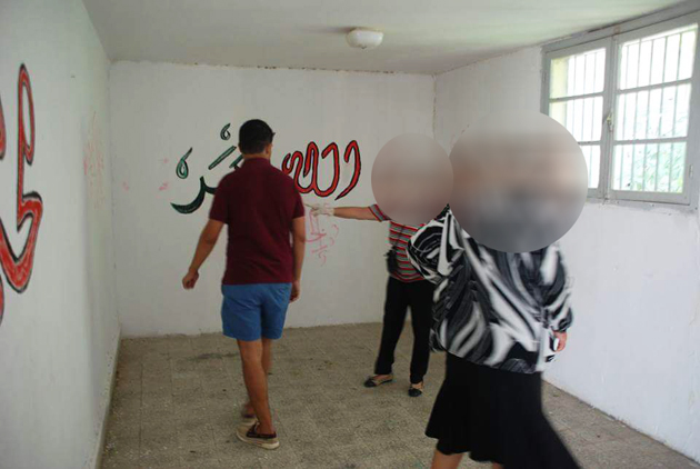 Lycée_Jeunes_Filles.jpg