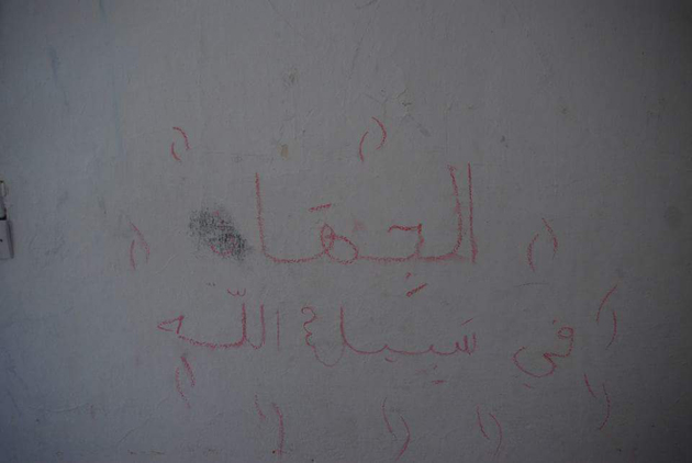 Lycée_Jeunes_Filles3.jpg