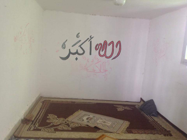 Lycée_Jeunes_Filles2.jpg