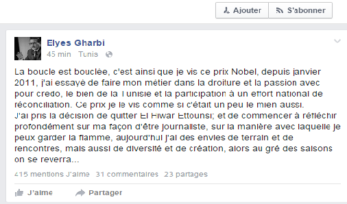 Gharbiii.png